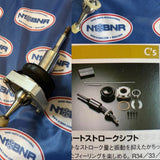 C’s Short Shifter R33 / 32 GTR