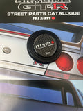 Nismo Carbon Horn Button