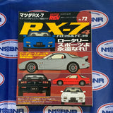 Hyper Rev RX7 FD/FC Catalog Vol 72.