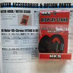 HKS Gauge Stand - Brand New in Box!