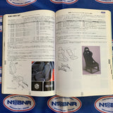 RARE - Old Logo 1997 Vol9. Parts Catalog