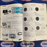 RARE - Old Logo 1997 Vol9. Parts Catalog