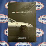 Mine's Special Issue R35 Parts Brochure