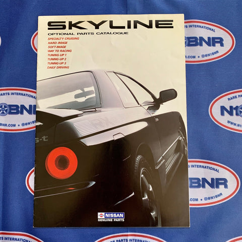 R32 Skyline Optional Parts Catalog