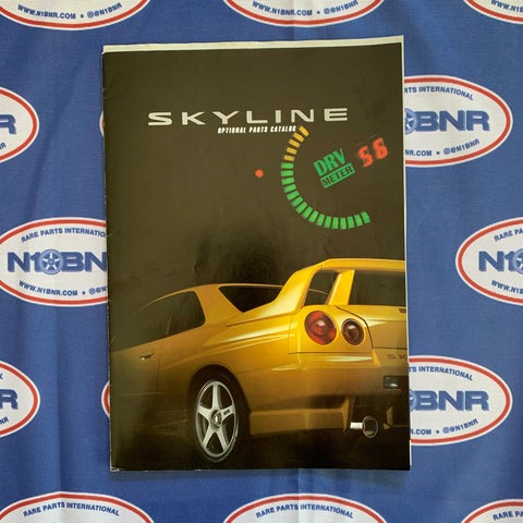 R34 Skyline Optional Parts Catalog