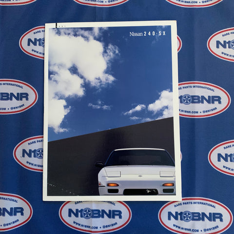 NISSAN 240SX / S13 1991 SALES BROCHURE