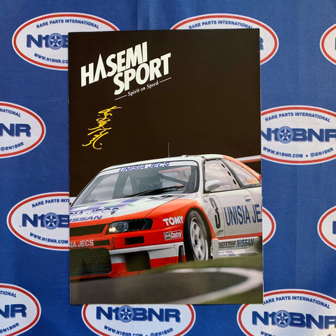 Hasemi Sport Parts Fold Out Brochure