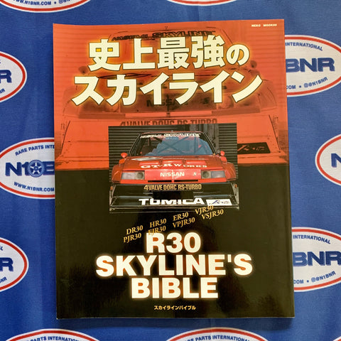 R30 Skyline's Bible Magazine