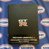 R35 GTR Book