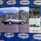 R33 Gts25T Limited Type G Sales Brochure