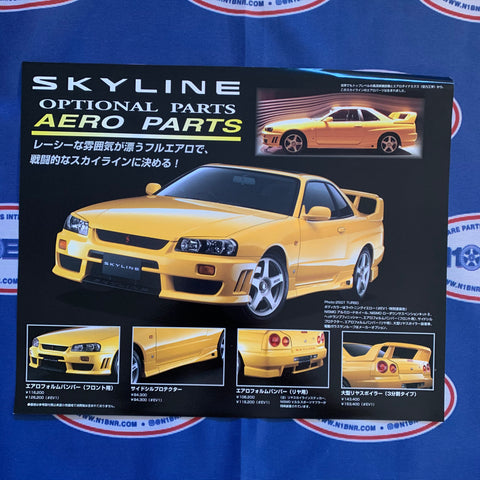 R34 Skyline Aero Parts Leaflet