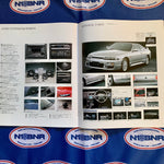 R33 Skyline 2 Door Coupe Sales Brochure