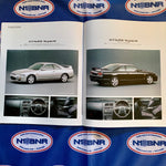 R33 Skyline 2 Door Coupe Sales Brochure