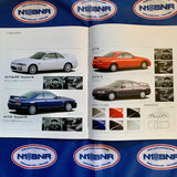 R33 Skyline 2 Door Coupe Sales Brochure