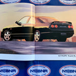 R33 Skyline 4 Door Sedan Sales Brochure