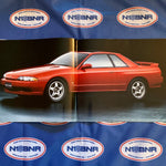 R32 Skyline Coupe Sales Brochure